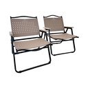 Tactical camping table, аяллын ширээ (хуулбар)