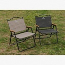 Tactical camping table, аяллын ширээ (хуулбар)