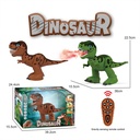 Ухаалаг T-Rex Динозавр