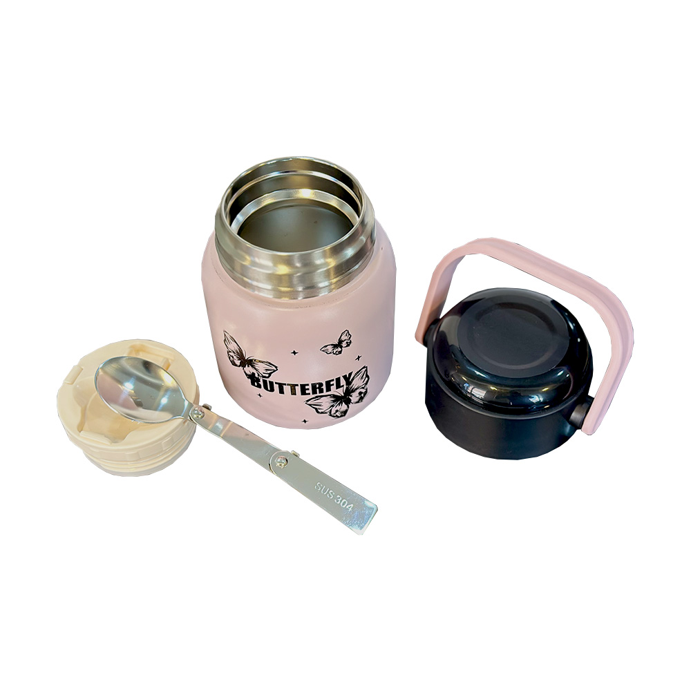 Хоолны халуун сав 550мл 