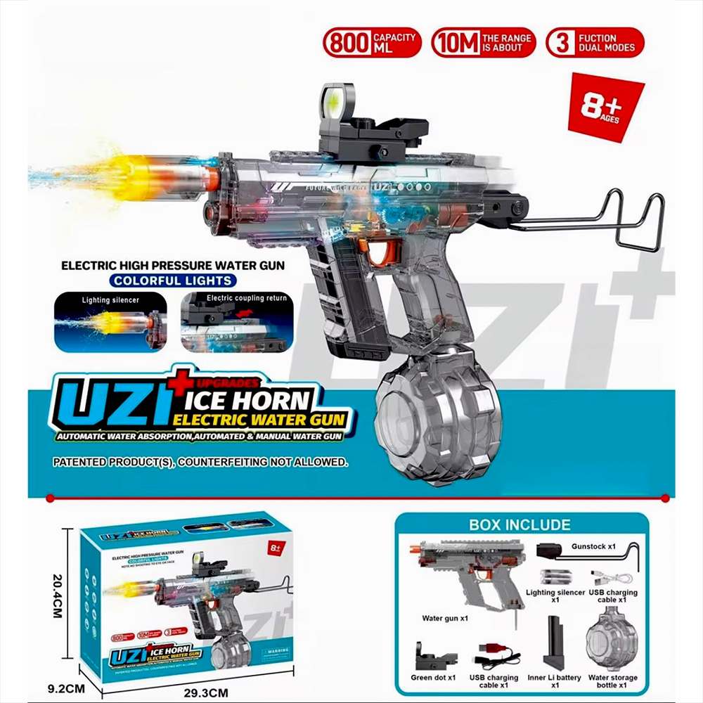 UZI ЦАХИЛГААН УСАН БУУ – 800 мл савтай, автомат + гар горим, LED гэрэлтэй