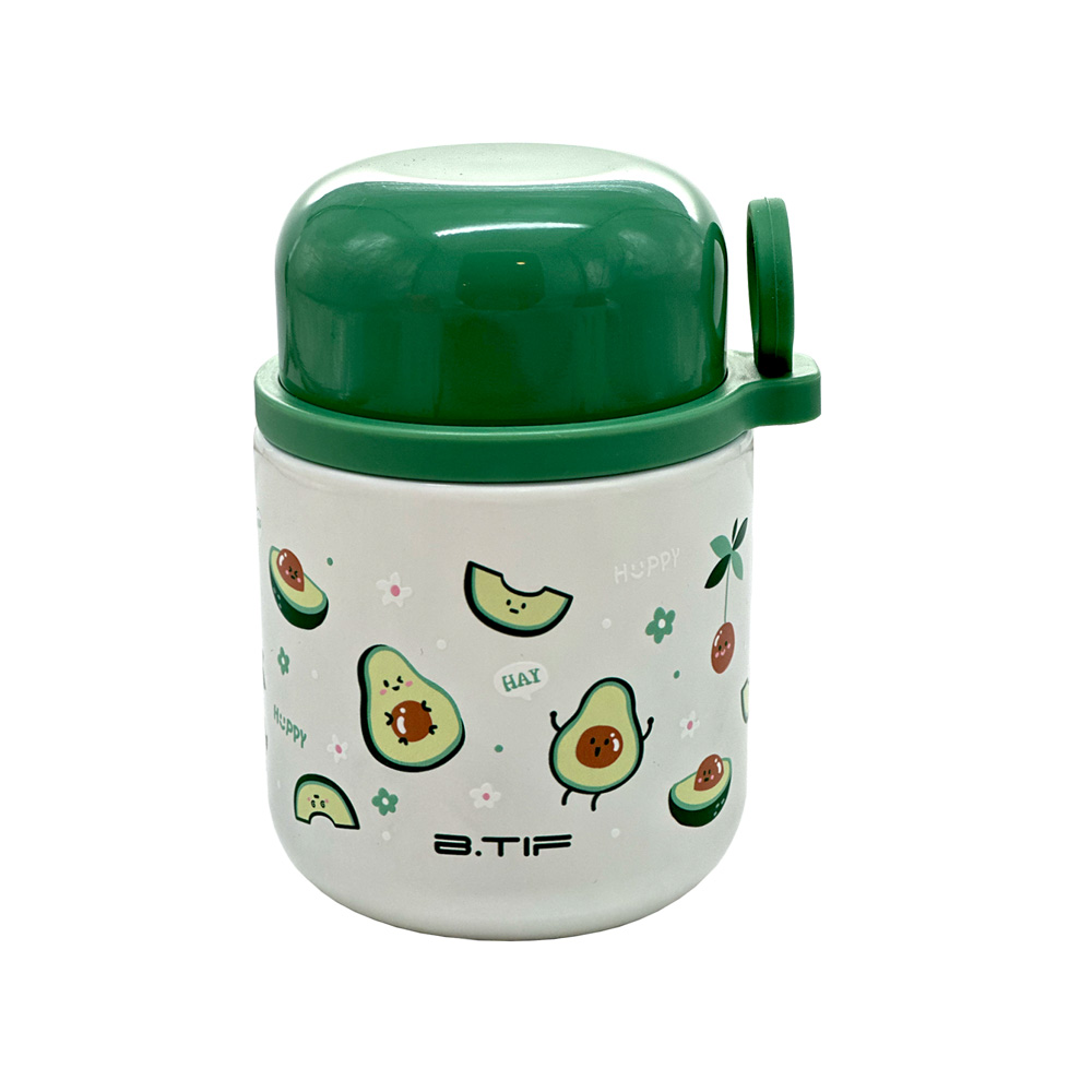 Хоолны халуун сав