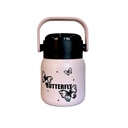 Хоолны халуун сав 550мл 